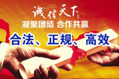 代位追偿是否包含额外赔偿金？